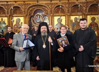 Mε ύμνους του Τριωδίου η συναυλία Βυζαντινής Μουσικής του Συλλόγου Ιεροψαλτών