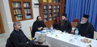 Σύσκεψη στον Αστακό για τις φθορές από την πυρκαγιά στον Άγιο Νικόλαο