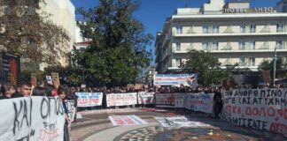 Το αίτημα για Δικαιοσύνη έφερε το μεγαλύτερο συλλαλητήριο στο Αγρίνιο