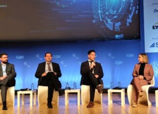 Ο Αντιπεριφερειάρχης Θ. Βασιλόπολος σε Φόρουμ για την Κυβερνοασφάλεια