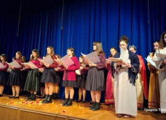 Η εορτή της μητέρας στη Χριστιανική Ένωση Αγρινίου