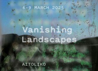 Vanishing Landscapes: Μια τετραήμερη συνάντηση στη λιμνοθάλασσα του Αιτωλικού