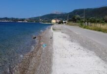 Περιφέρεια Δυτικής Ελλάδας: 1,7 εκατ. ευρώ από το Interreg για την προστασία των ακτών