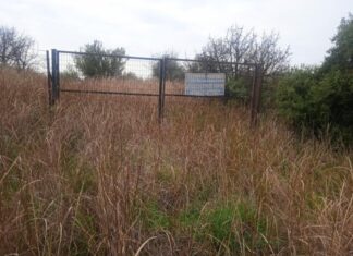 Επίσημο αίτημα προς το ΥΠΠΟ για την ανάδειξη του αρχαίου Αγρινίου