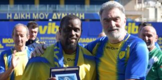 Παναιτωλικός: Για πάντα «καναρίνι» ο Καμαρά