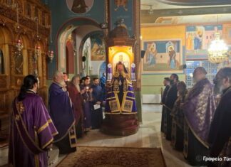 Ο δεύτερος Κατανυκτικός Εσπερινός στη Μητρόπολη Αιτωλίας και Ακαρνανίας