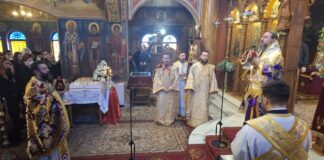 Η Β’ Κυριακή των Νηστειών στη Μητρόπολη Αιτωλίας και Ακαρνανίας