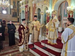 Η Κυριακή της Τυρινής στη Μητρόπολη Αιτωλίας και Ακαρνανίας