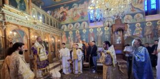 Η Δ’ Κυριακή των Νηστειών στη Αγία Σοφία Θέρμου