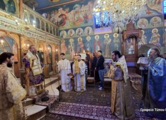 Η Δ’ Κυριακή των Νηστειών στη Αγία Σοφία Θέρμου
