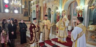 Η Κυριακή της Τυρινής στη Μητρόπολη Αιτωλίας και Ακαρνανίας