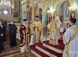 Η Κυριακή της Τυρινής στη Μητρόπολη Αιτωλίας και Ακαρνανίας