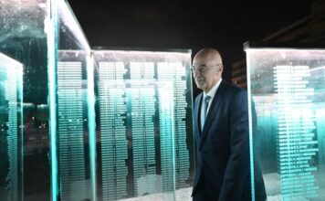 Το 1/3 της Κοινοβουλευτικής Ομάδας της ΝΔ στην εκδήλωση Δένδια