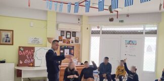 Αιτωλοακαρνανία: Ενημερωτικές δράσεις από την ΕΛ.ΑΣ. σε μαθητές, γονείς και εκπαιδευτικούς