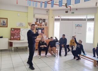 Αιτωλοακαρνανία: Ενημερωτικές δράσεις από την ΕΛ.ΑΣ. σε μαθητές, γονείς και εκπαιδευτικούς