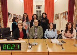 «Η γυναίκα πηγή έμπνευσης» με αφορμή την Παγκόσμια Ημέρα Ποίησης