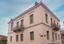 Δωρεά του Οίκου Μόδας Παγώνη – PagoniMaison des Gravates προς την ΕΨΥΠΕΑ