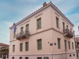Δωρεά του Οίκου Μόδας Παγώνη – PagoniMaison des Gravates προς την ΕΨΥΠΕΑ