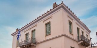 Σημαντική εκπαιδευτική δραστηριότητα από την ΕΨΥΠΕΑ