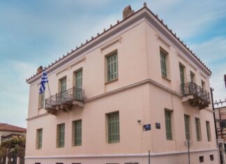 Σημαντική εκπαιδευτική δραστηριότητα από την ΕΨΥΠΕΑ