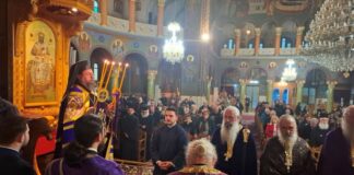 Ο τέταρτος Κατανυκτικός Εσπερινός στη Μητρόπολη Αιτωλίας και Ακαρνανίας