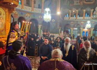 Ο τέταρτος Κατανυκτικός Εσπερινός στη Μητρόπολη Αιτωλίας και Ακαρνανίας