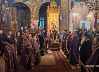 Ο πέμπτος Κατανυκτικός Εσπερινός στη Μητρόπολη Αιτωλίας & Ακαρνανίας