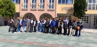 Τo 2ο Γυμνάσιο Αγρινίου στο 2ο Μαθητικό Μαθηματικό Συνέδριο