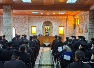 H Τεχνητή Νοημοσύνη απασχόλησε την Ιερατική Σύναξη της Μητρόπολης Αιτωλίας και Ακαρνανίας