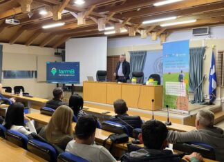 Μεσολόγγι: Μεγάλη συμμετοχή στην εκδήλωση για τον Ψηφιακό Μετασχηματισμό στη Γεωργία και τη Βιωσιμότητα