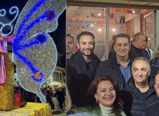 Καρναβαλικές και υπερορθόδοξες εξάρσεις ταυτοχρόνως!