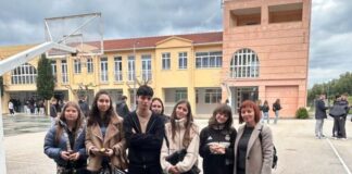 Εργασία μαθητών του 5ου ΓΕΛ Αγρινίου σε Πανελλήνιο Συνέδριο τοπικής ιστορίας