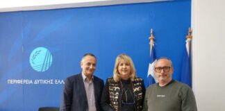 Συνεργασία της Περιφέρειας Δυτικής Ελλάδας με το Δίκτυο Καταγμάτων Ευθραυστότητας για την Υγιή Γήρανση