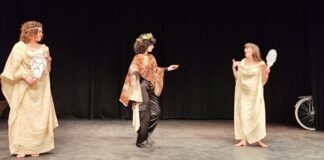 Συνεχίζεται το 13ο Πανελλήνιο Μαθητικό Φεστιβάλ Θεάτρου στο Αγρίνιο