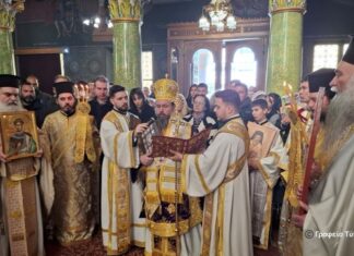 Η Κυριακή της Ορθοδοξίας στη Μητρόπολη Αιτωλίας και Ακαρνανίας