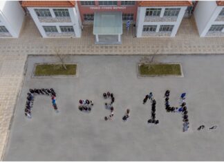 ΓΕ.Λ Θέρμου: Με τη σταθερά του «Π» γιόρτασε την Παγκόσμια Ημέρα Μαθηματικών