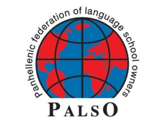 Έκθεση Ξενόγλωσσου Διδακτικού Βιβλίου από το Σύλλογο Iδιοκτητών Κέντρων Ξένων Γλωσσών