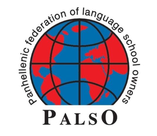 Έκθεση Ξενόγλωσσου Διδακτικού Βιβλίου την Κυριακή στο Αγρίνιο