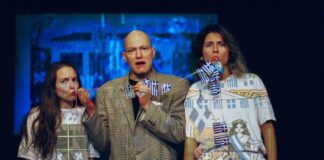 Μικρό Θέατρο: «Paradise ή μια ιστοριούλα χωρίς καμία τραγικότητα» το Σάββατο