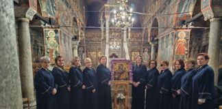 Η Αγρινιώτικη Χορωδία Αγία Σκέπη στα Μετέωρα