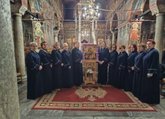 Η Αγρινιώτικη Χορωδία Αγία Σκέπη στα Μετέωρα