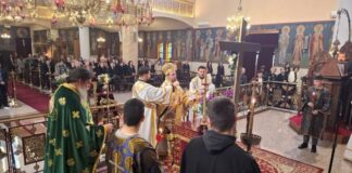 Η Κυριακή της Σταυροπροσκυνήσεως στη Μητρόπολη Αιτωλίας και Ακαρνανίας