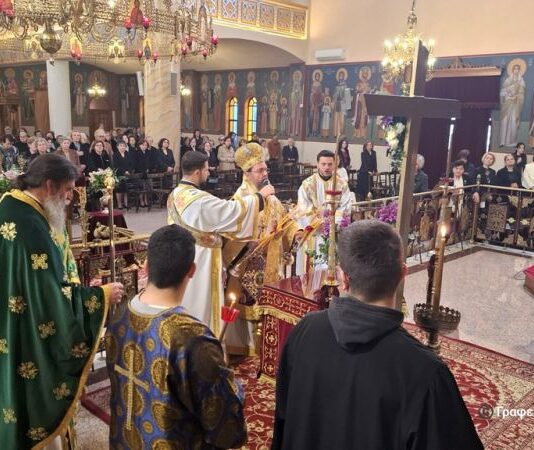 Η Κυριακή της Σταυροπροσκυνήσεως στη Μητρόπολη Αιτωλίας και Ακαρνανίας