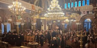 Αφιερωμένη στον Όσιο Ιωσήφ τον Ησυχαστή η Αγιολογική Σύναξη στον Ι.Ν. Ζωοδόχου Πηγής