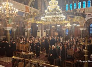 Αφιερωμένη στον Όσιο Ιωσήφ τον Ησυχαστή η Αγιολογική Σύναξη στον Ι.Ν. Ζωοδόχου Πηγής