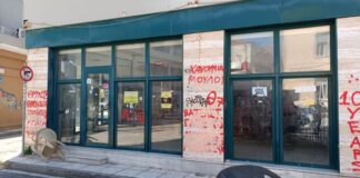 Βανδαλισμοί σε καταστήματα στο Μεσολόγγι – Κινείται νομικά ο Εμπορικός Σύλλογος