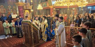 Η Δ’ Στάση των Χαιρετισμών της Θεοτόκου στην Κατοχή