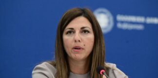 Σοφία Ζαχαράκη: Επιπλέον 643 μόνιμοι εκπαιδευτικοί, 31 ανακαινισμένα σχολεία στην Περιφέρεια Δυτ. Ελλάδας