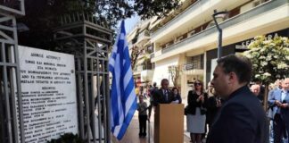 Αγρίνιο: Συγκίνηση στο μνημόσυνο για τα θύματα του βομβαρδισμού το 1941