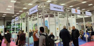 Η Περιφέρειας Δυτικής Ελλάδας στην Έκθεση «FRESKON 2025»